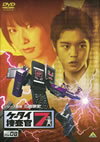 ????????7 File08 [DVD]