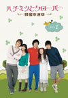 ????????????????????X?????? DVD-BOX II??5??T??? [DVD]