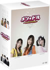 ?<???????????<???????? DVD-BOX?????i??M?????T??? [DVD]