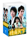 ?捩C? DVD-BOX??7??T??? [DVD]