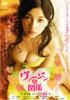 ??<?????? [DVD]