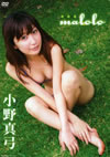 O????[?[?lolo [DVD]
