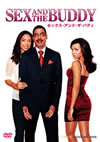 ???????????????????'07P? [DVD]
