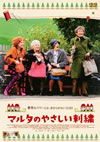 ???????????????('06???? [DVD]