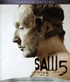 ??? ???????????????c????'08P? [Blu-ray]