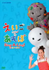 ???????????? Sing-A-Ling[?2008??2009 [DVD]
