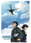 ?????????H -RESCUE WINGS- DVD-BOX????????M????c????T??? [DVD]