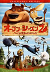 ??????????? ??????vs????????????? [DVD]