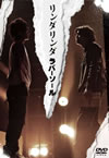 ??????????????? [DVD]