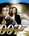007 ????????c????'64?? [Blu-ray]
