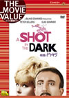 ????????????'64P? [DVD]