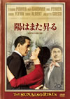 ????????? ??G('57P? [DVD]