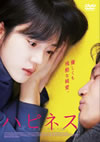 ???????'07???? [DVD]