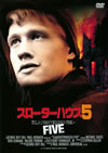 ?????????[????<???[?('72P? [DVD]