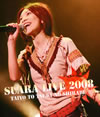 Suara[?ara LIVE 2008??C?????慽??? [Blu-ray]