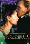 ???????'06???) [DVD]
