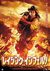 ????????????? [DVD]