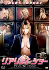 ??????c???? [DVD]