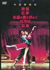 ⶇ?????? DVD-BOX??5??T??? [DVD]