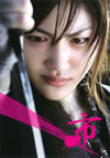 ICHI ?????????????c?????2??T??? [DVD]