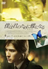 ???????????????? ?????????('07E?? [DVD]