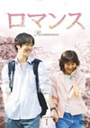 ????? DVD-BOX I??4??T??? [DVD]