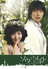 ????<??? DVD-BOX I??3??T??? [DVD]