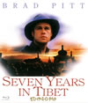 ?????????????????????('97P? [Blu-ray]
