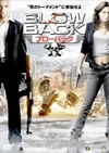 ????????? [DVD]
