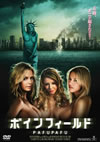 ???????c???? PAFUPAFU [DVD]