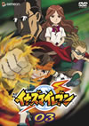 ??????????? 03 [DVD]