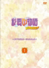 \???? ????????? K?V??K?V????? ??1????4??T??? [DVD]