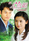 U??L?F DVD-BOX2??8??T??? [DVD]
