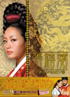 [K ???c??????? DVD-BOX 9??5??T??? [DVD]