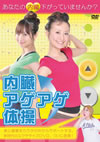 ???????????[? [DVD]