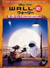 ????? 2-Disc??????c??????c???????????M?????T??? [DVD]