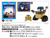????? ???????????????5000???????M?????T??? [Blu-ray]