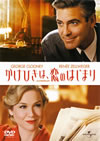 ??????????????????('08P? [DVD]