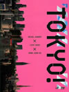 TOKYO[?('08???????????2??T??? [DVD]
