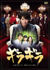 ???? DVD-BOX??5??T??? [DVD]