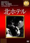 ????????'38 [DVD]