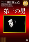 K????'49?? [DVD]