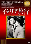 ???????('53?) [DVD]