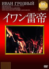 ?????('44??? [DVD]