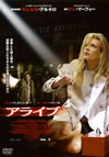 ?????('08P? [DVD]