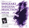 ?????\???????OL.4 ?????\??????????????? [DVD]