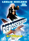 䡌???L??????????????????????????'90P??????????i??M??? [DVD]