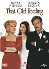 ?????Y??????????'97P??????????i??M??? [DVD]