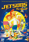 ????????<???????????????????????i??M??? [DVD]