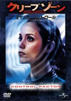 ????????????????????????????????i??M??? [DVD]